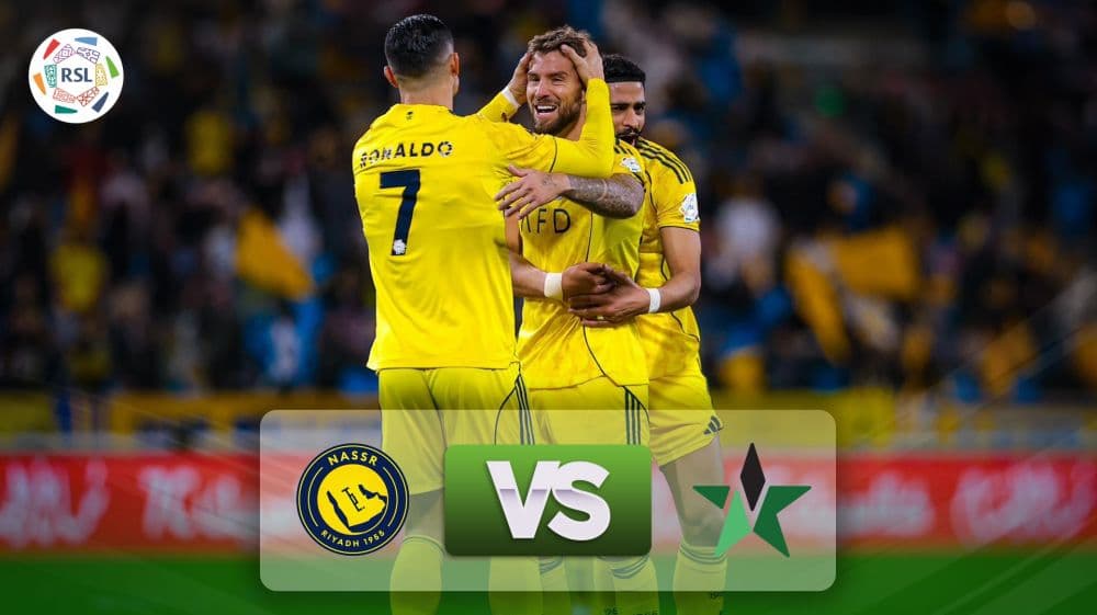 خلاصه بازی النجمه 0-5 النصر