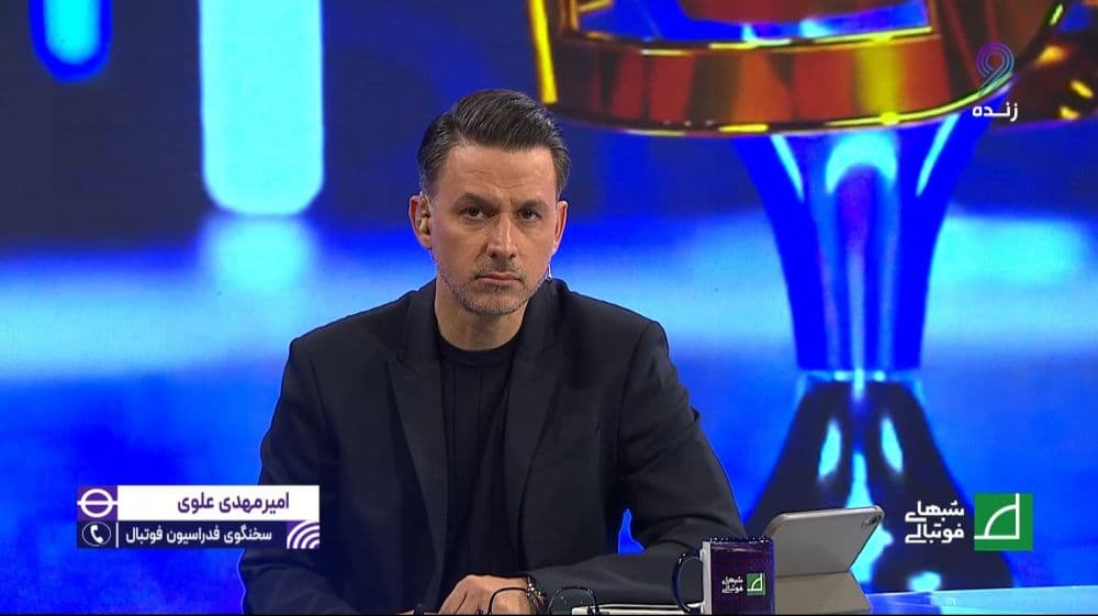 علوی: تا بازی با اسپانیا فقط یک امضا فاصله داشتیم