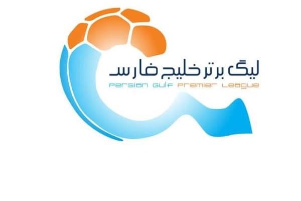 اعلام برنامه سه دیدار معوقه هفته بیست و یکم و هفته بیست و پنجم لیگ برتر