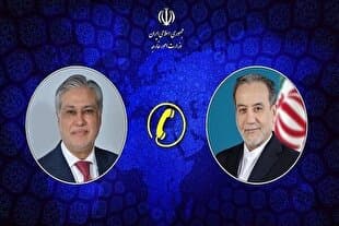 گفتوگوی تلفنی وزرای امور خارجه ایران و پاکستان