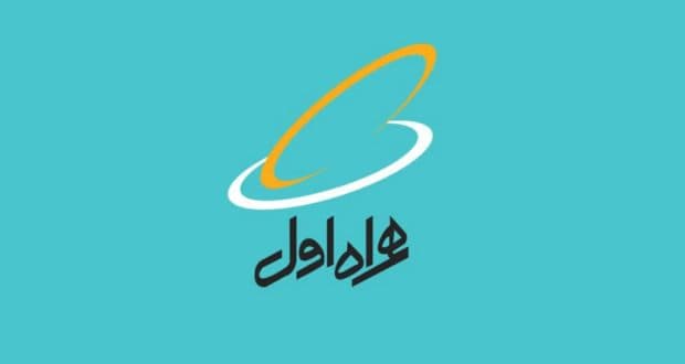 بسته هدیه ۲ گیگابایتی همراه اول برای جبران اختلال دی ماه + نحوه فعالسازی