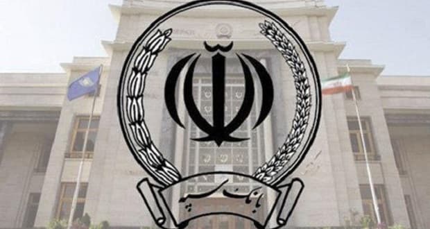 حمله هوایی به ساختمان بانک سپه؛ بانکها در تیررس دشمن
