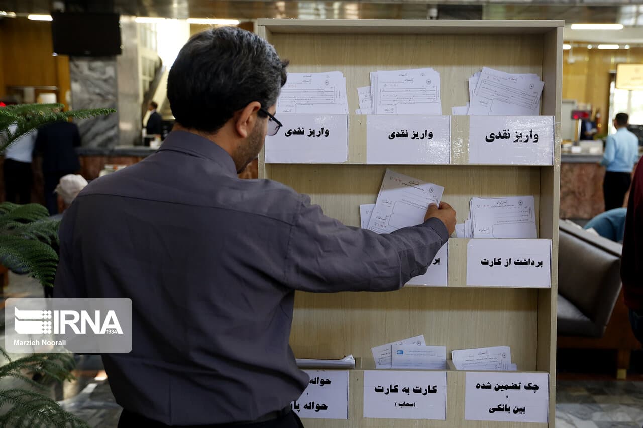 رفع اختلال از ارایه خدمات ۴ بانک در دست انجام است/ پایش مستمر سامانهها