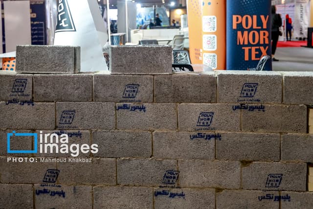 استقبال از نمایشگاه صنعت ساختمان با ثبت نام یکهزار شرکت