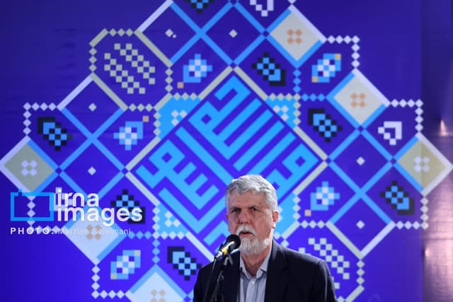 وزیر فرهنگ: صفوف متحد ملت را درهم نشکنیم
