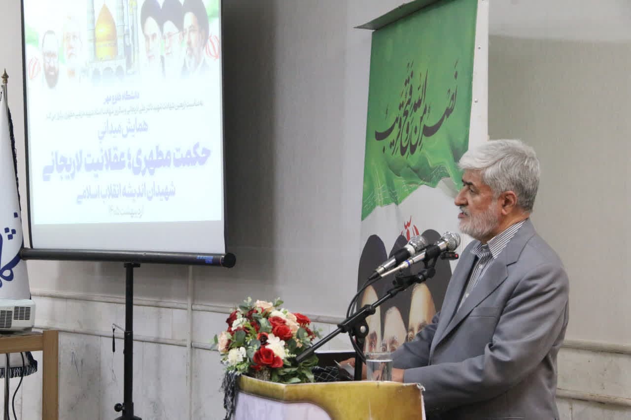 علی مطهری: اعتدال و تدبیرِ شهید لاریجانی گرهگشا بود