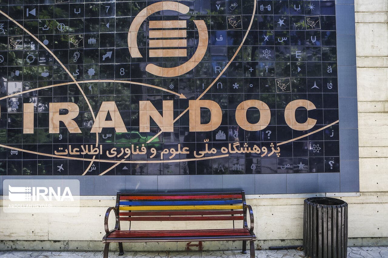 ایران پیشتازِ منطقه در نمایهسازی نشریات علمی در «اسکوپوس»