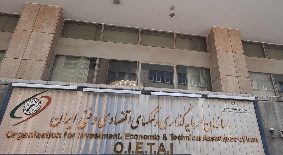 صدور پروانه کار برای سرمایهگذاران خارجی به استانها واگذار شد