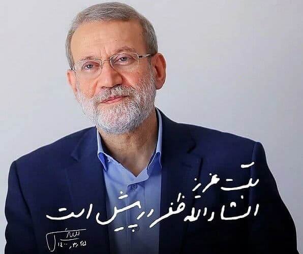 وزیر علوم: شهید لاریجانی سیاستمداری معتدل و ملی بود