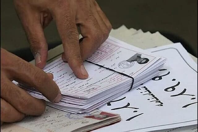 اعلام تقویم ثبتنام و برگزاری آزمونهای دکتری و کارشناسی ارشد ۱۴۰۶
