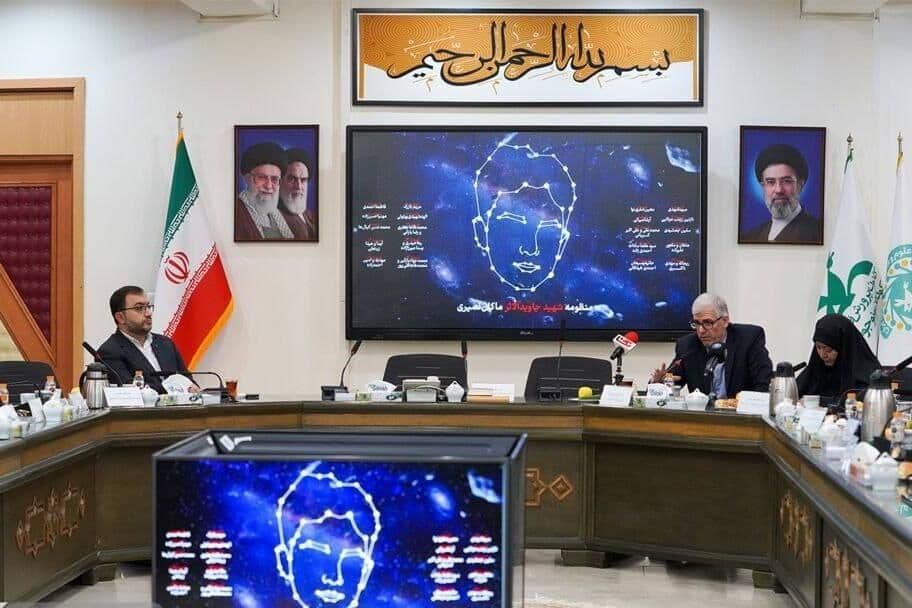 نام شهدای کودک و نوجوان بر ۲۱ سیارک کشفشده ماندگار شد