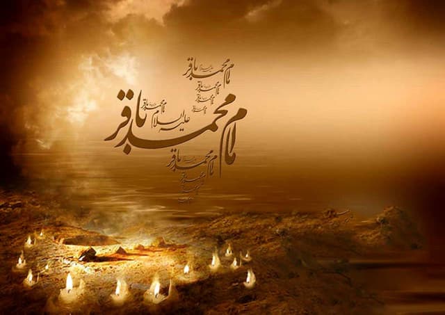 امام محمد باقر (ع) و بازسازی مرجعیت علمی در عصر بحرانهای فکری