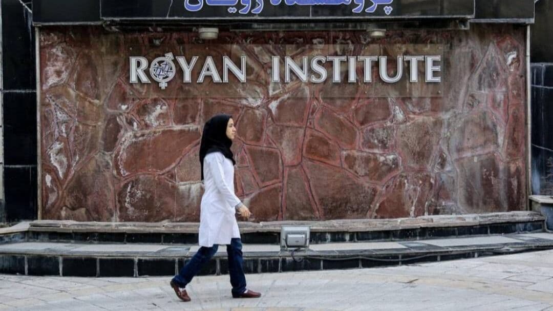 تمدید مهلت ارسال خلاصه مقالات بیستوهفتمین کنگره بینالمللی پژوهشگاه رویان