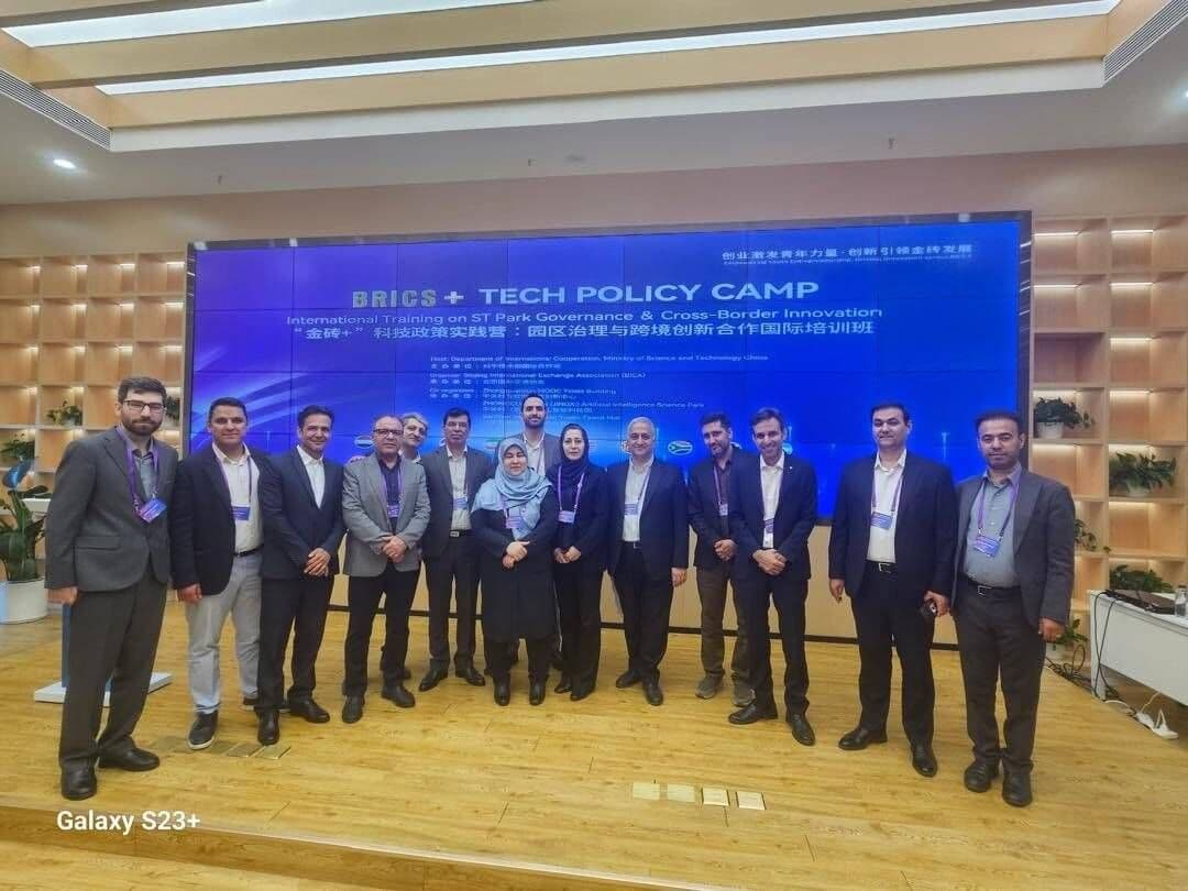 حضور نیروهای کلیدی آینده و جوان حوزه نوآوری ایران در برنامههای آموزشی بریکس