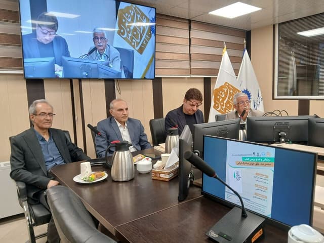 کتاب درآمدی خوب برای مطالعه پدیدارشناسی سیاسی در آثار فارسی است