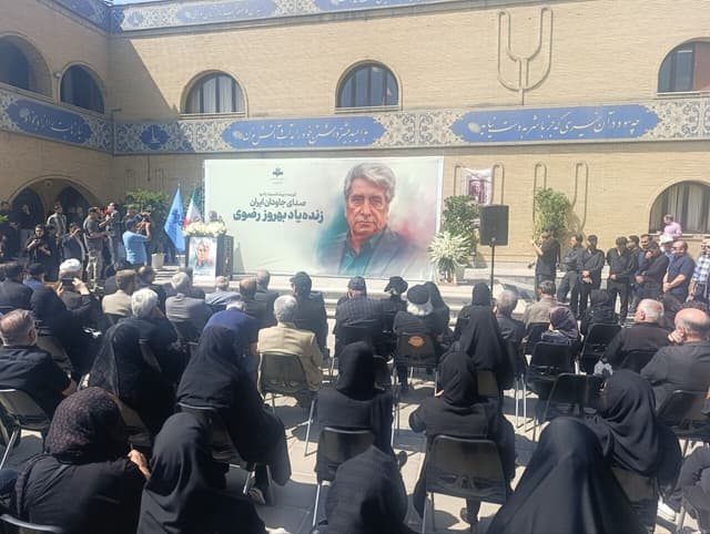 وداع با صدای ماندگار جعبه جادویی