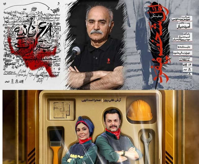 تمدید مهلت ارسال آثار به جشنواره فیلم کوتاه تهران؛ پخش «کندو» و تهیهکنندگی پرستویی