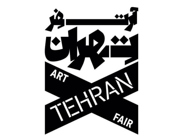 یک ماه هنر برای تهران/ انتشار فراخوان