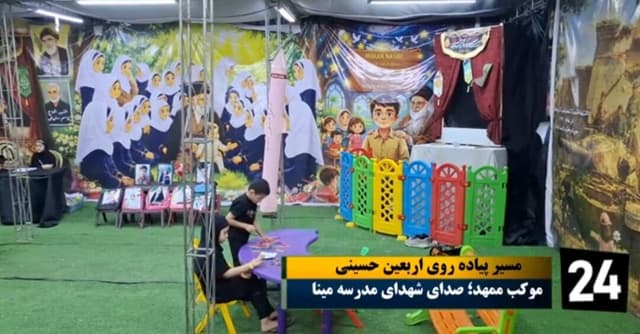 فیلم| موکب جاده نجف- کربلا روای مظلومیت کودکان میناب