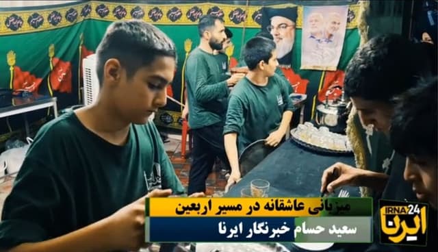 سبقت عاشقانه اهالی نجف و کربلا در پذیرایی از زائران اربعین