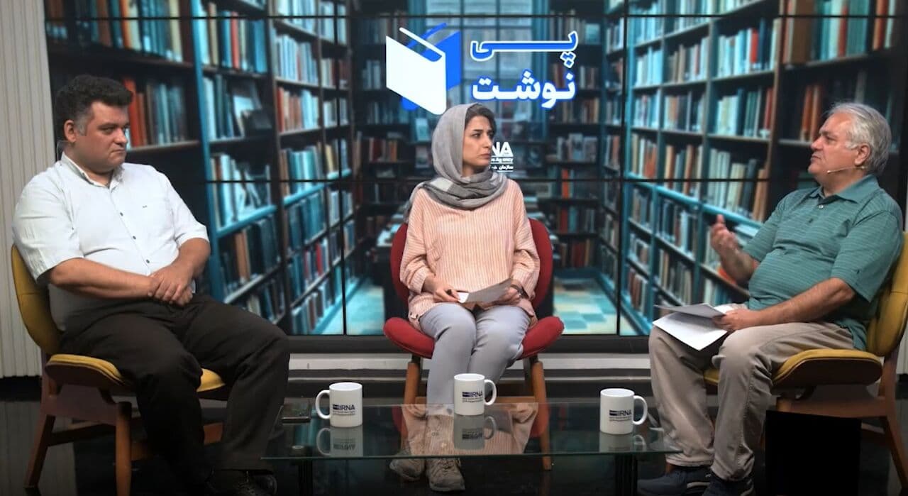 ادبیات گوتیک به وجه تاریک بشر میپردازد +فیلم