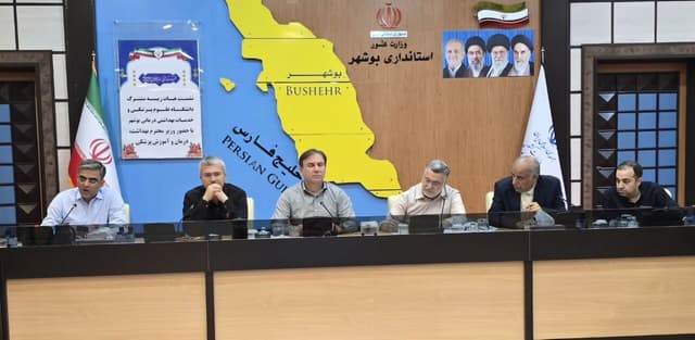 وزیر بهداشت: توسعه زیرساختهای سلامت بوشهر با مشارکت دولت، صنایع و خیرین شتاب میگیرد