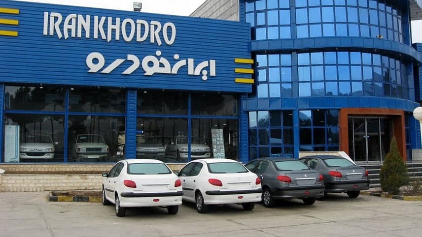 قیمت کارخانه ای محصولات ایران خودرو اعلام شد
