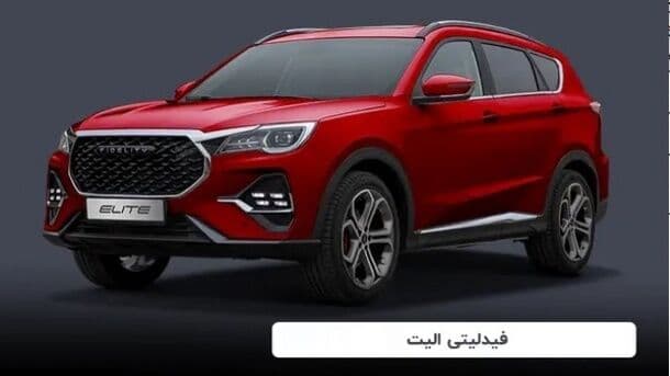 تاریخ قرعه کشی محصولات بهمن موتور اعلام شد
