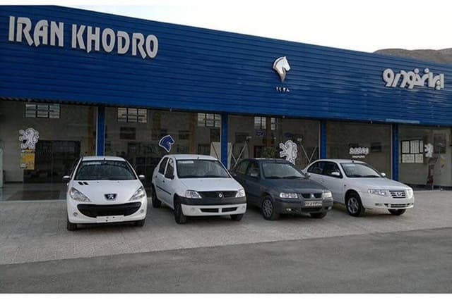 ایران خودرو قیمت محصولاتش را بروزرسانی کرد/ جدول کامل امروز جمعه ۲۹ خرداد ۱۴۰۵