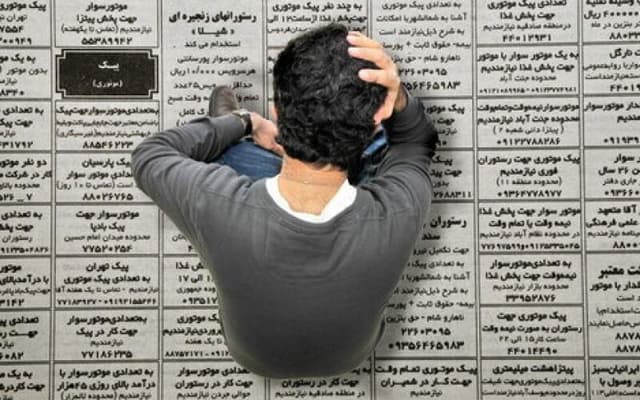 زمان پرداخت مقرری بیمه بیکاری رسما اعلام شد