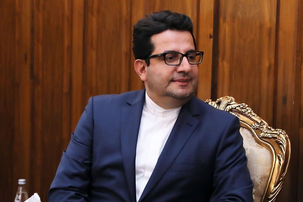 یک پیام و چند نکته