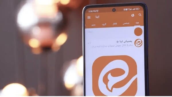 ادعای هک ایتا صحت دارد؟