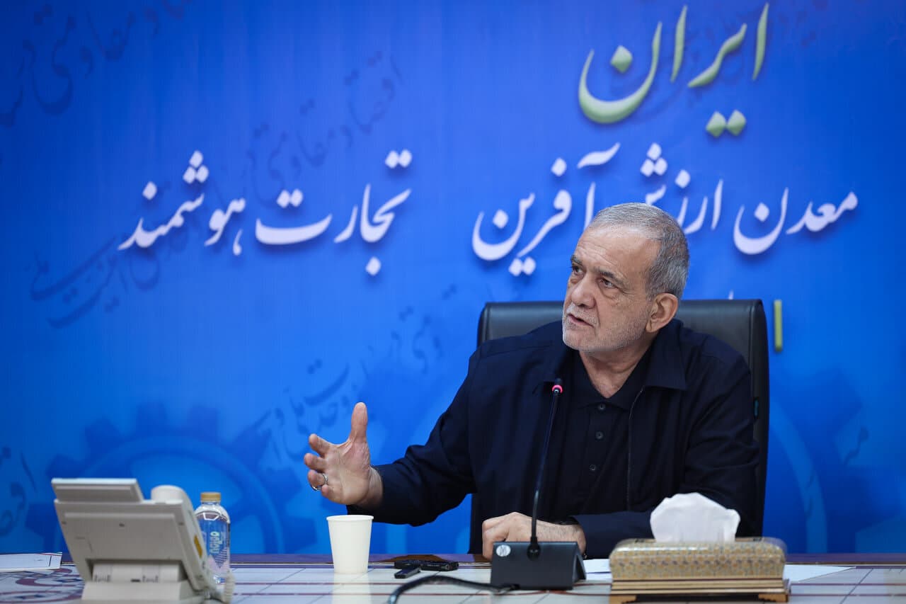 پزشکیان: سیاست استعمار و استثمار جایی در جهان آینده ندارد