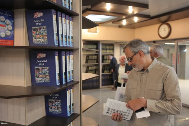 بازدید مدیرعامل خبرگزاری جمهوری اسلامی ایران از موسسه اطلاعات