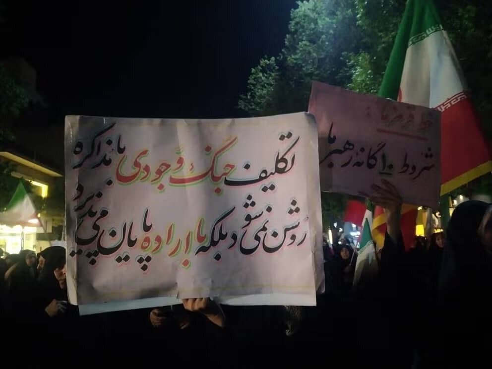 از مداحان تا رسانه ملی؛ همه علیه مذاکرات و پایان جنگ بسیج شدهاند!