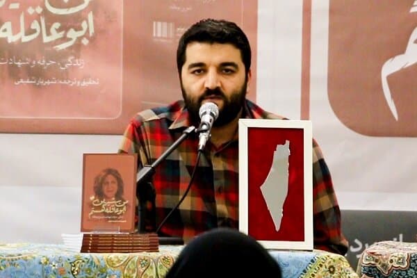 طوفان الاقصی باعث شد کتابهای حوزه مقاومت را ترجه کنم/ آثار را از روی دغدغه شخصی و بدون سفارش ترجمه کردم