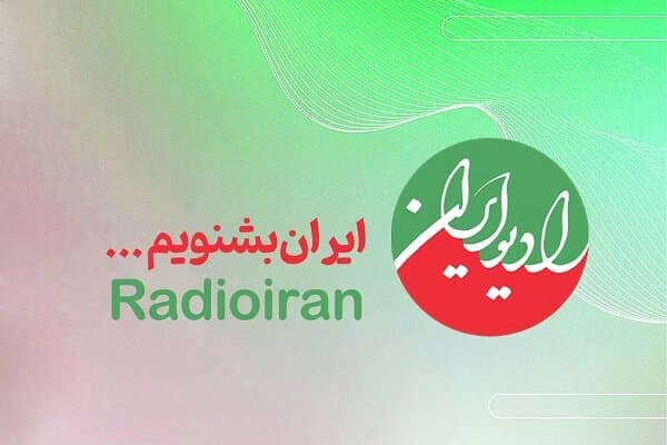 تجلی خودباوری و عزتنفس در «ایرانشهر»