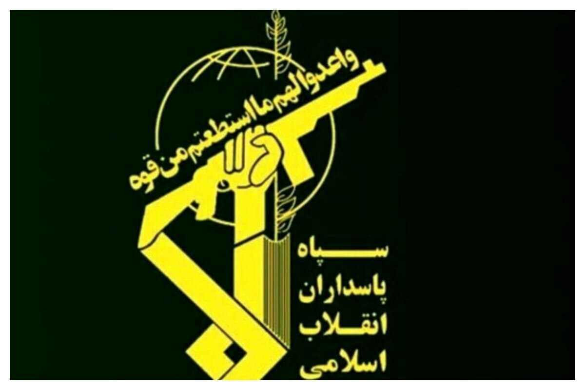 پیام تبریک فرماندهی کل سپاه به مناسبت روز جهانی کارگر