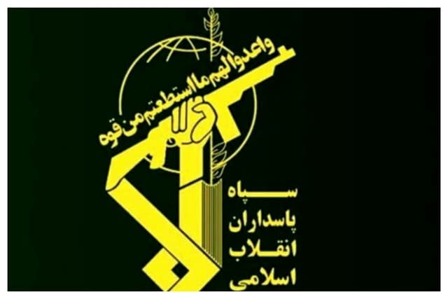 پیام تبریک فرماندهی کل سپاه به مناسبت روز جهانی کارگر