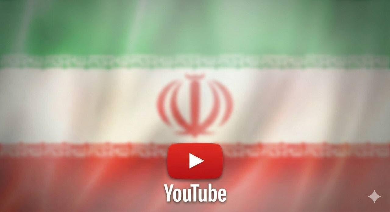 پایان عصر طلایی درآمدزایی از یوتیوب در ایران/ قیچی «فیلترینگ» و «الگوریتم» بر گلوی محتوای فارسی