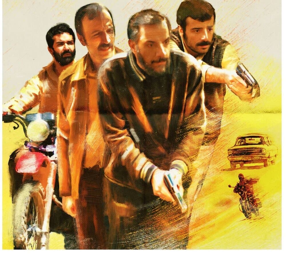 مضمون عدالتطلبی و مبارزه با نفوذ در «گذرگاه» / هشداری که در هر زمانهای کار میکند