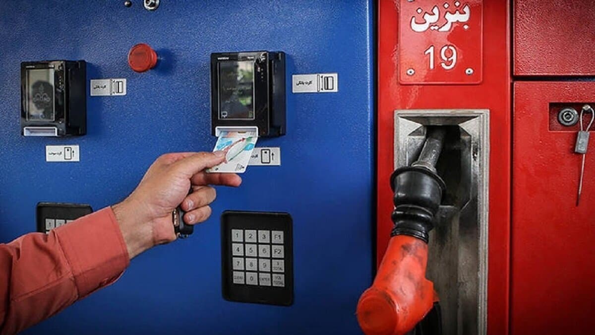 خبر مهم بنزینی؛ سقف کارتهای سوخت افزایش یافت