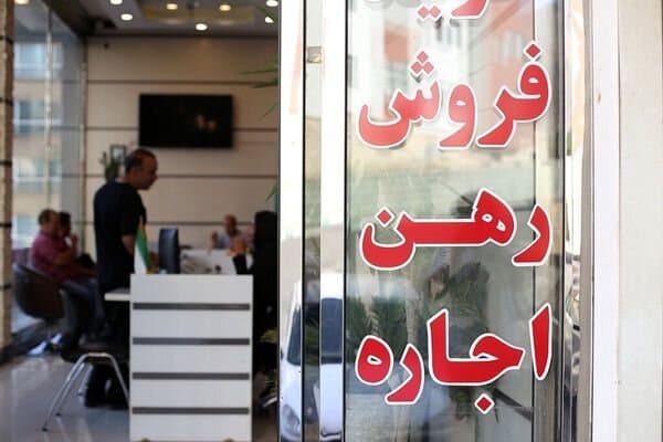 راستیآزمایی یک ادعا/ قیمت مسکن واقعا 80 درصد افزایش یافت؟