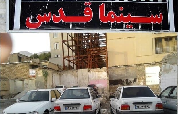 ما نیازمند تغییر آداب حکمرانی در سینما هستیم/ نمیشود سویه تجاری سینما را ندید و به اسم عدالت فرهنگی در مجتمعهای دولتی، فیلم نشان داد