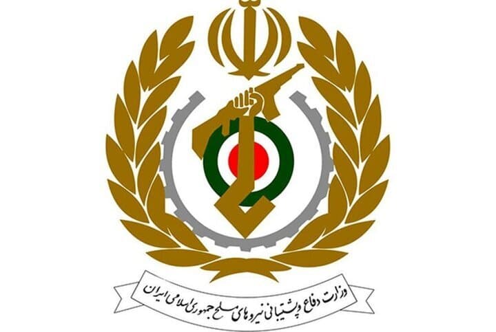 بیانیه وزارت دفاع در پاسخ به پیام رهبر انقلاب اسلامی + جزئیات