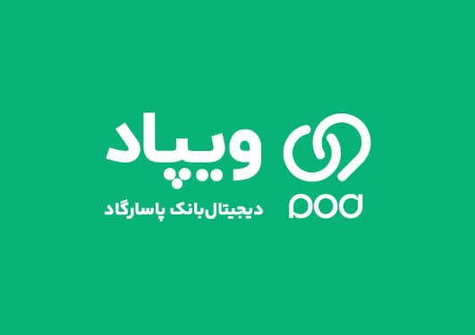 آشنایی با سبد سرمایهگذاری دیجیتال ویپاد؛ از صندوقهای درآمد ثابت تا سرمایهگذاری در طلا