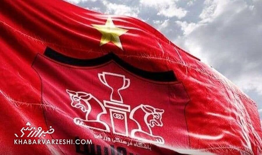 پرسپولیس در دل جنگ طلب همه را تسویه کرد