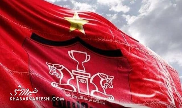 پرسپولیس در دل جنگ طلب همه را تسویه کرد