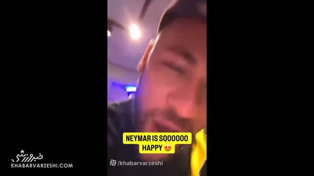 ویدیو| واکنش فوق ستاره وقتی فهمید به تیم ملی دعوت شده!