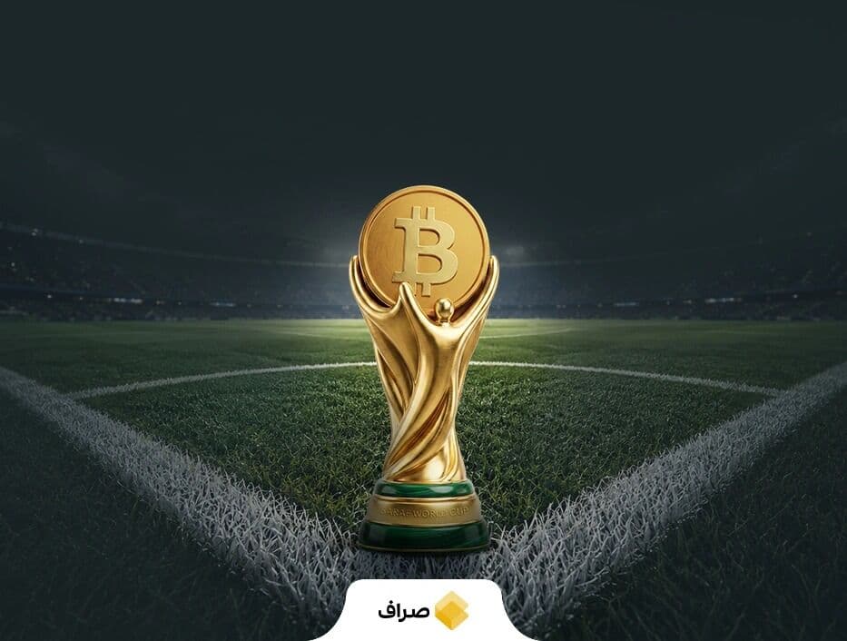 ویدیو| جام جهانی با هنرمندی ستارگان زن سینما